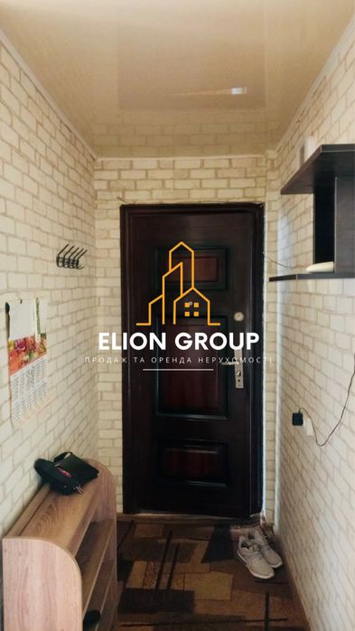 ‼️ТЕРМІНОВО Гарнесенька 2к.кв.‼️