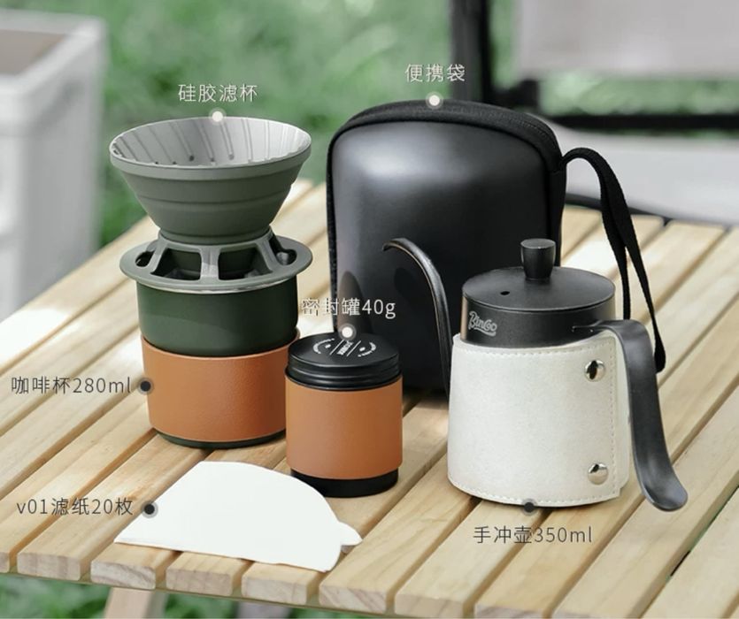 Conjunto de cozer cafe campismo