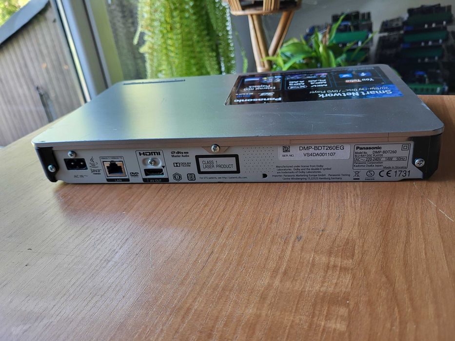 Odtwarzacz Blu-ray Panasonic DMP-BDT260 + pilot