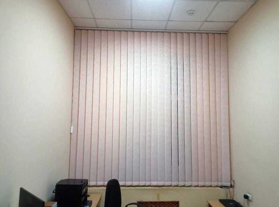Жалюзі для офісу, дому. Жалюзи вертикальные ВИГОТОВЛЕННЯ