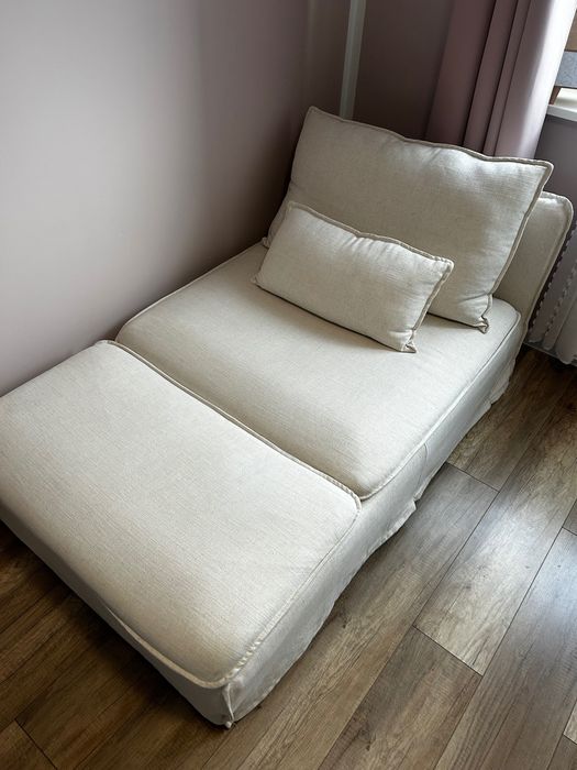 Leżanka szezlong soderhamn ikea bardzo dobry stan