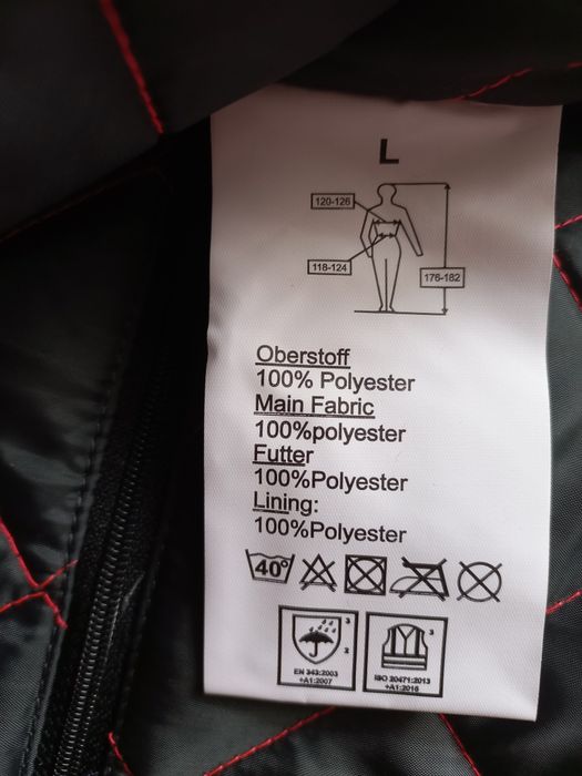 Новая зимняя рабочая мужская куртка. Размер L.