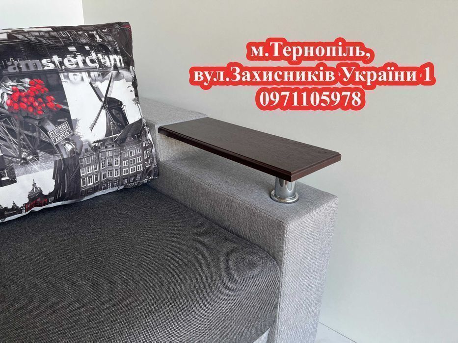 Диван Хілтон АКЦІЯ!