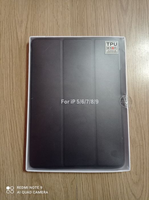 Кожаний чохол на Ip