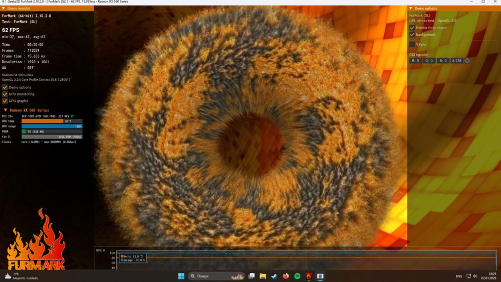 Відеокарта ASUS DUAL RX 580-8GB б/в