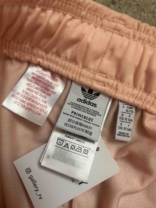 Штани спортивні оригінал  Adidas