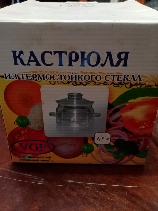 Кастрюля из термостойкого стекла