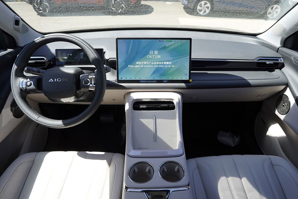 Aion V 75.26 kWh Premium