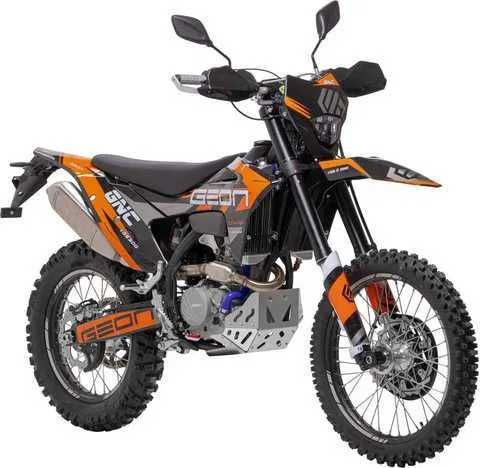 GEON Dakar GNC 300YGS, 2026 р. в. Розстрочка!!