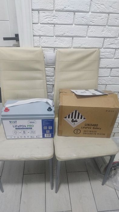 Акамулятор volt Polska lafePo4 PRO 100Ah