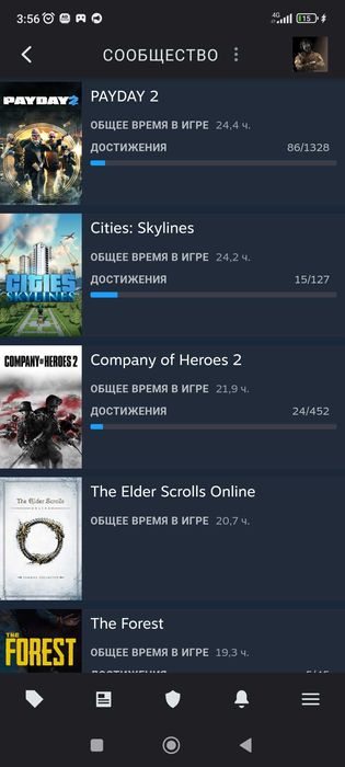 Продаю аккаунт Steam