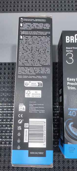 Тример для бороди BT3520
