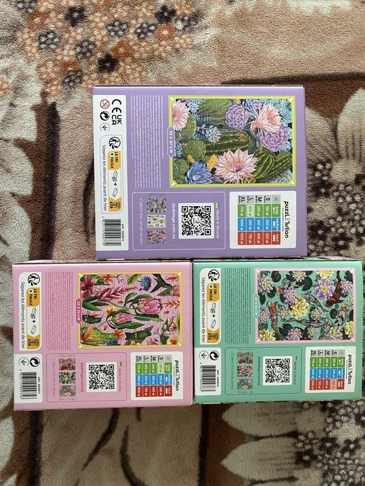 Пазли Додо Ботаніка (3шт)