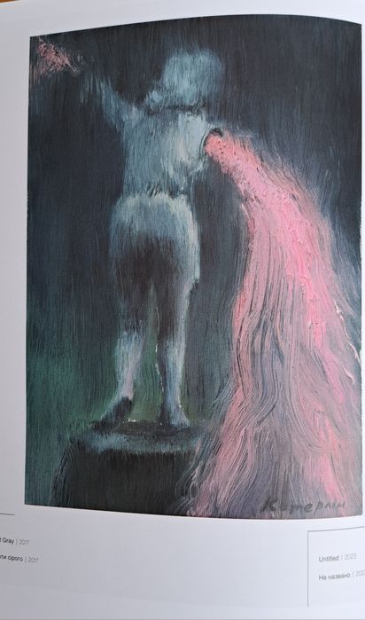 Художній альбом Художник і час — Ростислав Котерлін