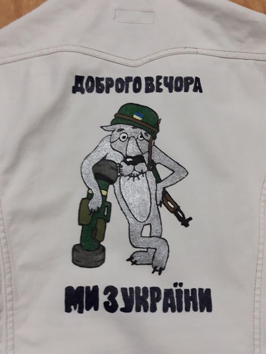 Продам джинсову куртку WE