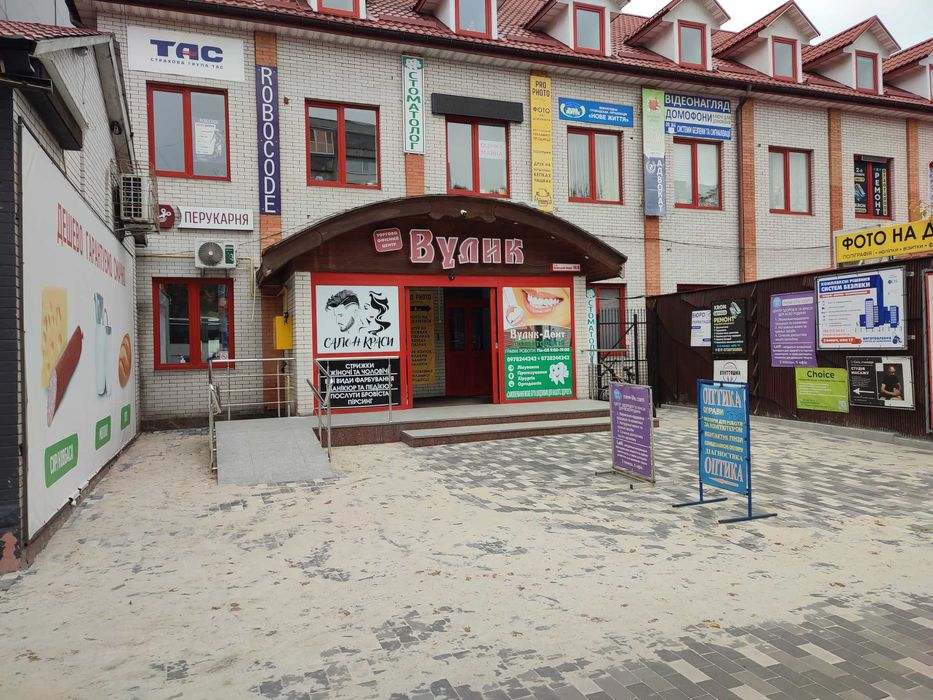 здам в оренду офіс з меблями у ТЦ ВУЛИК