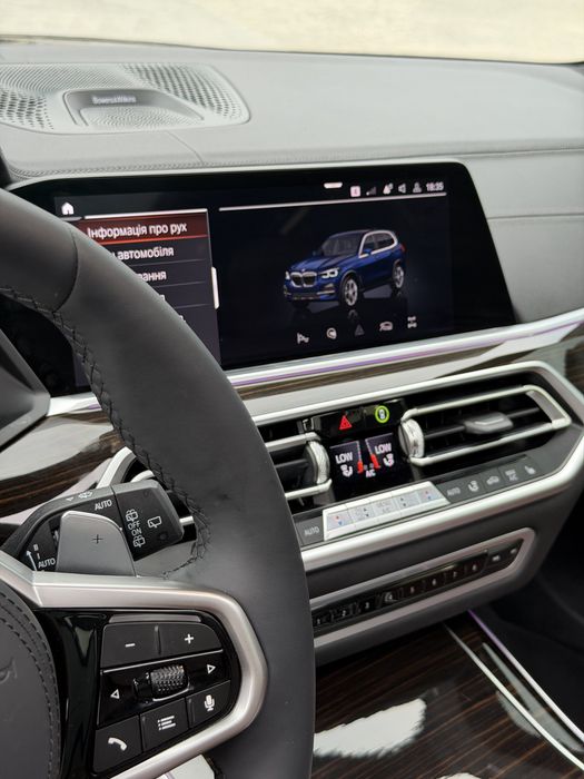 Bmw X5 G05 2020 р