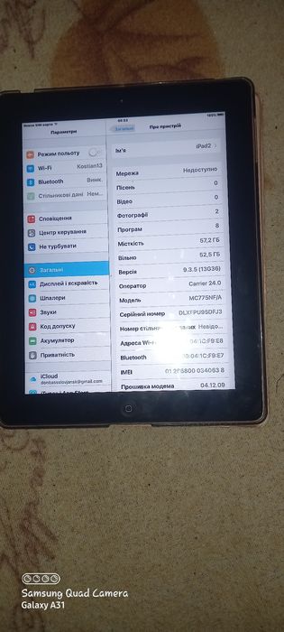 Продам IPad 2/64, оригінал