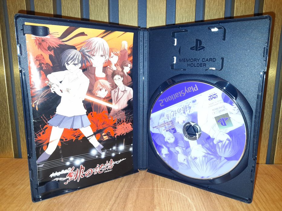 Mizu no senritsu 2 hi no kioku playstation ps2 ntsc-j retro ładny stan