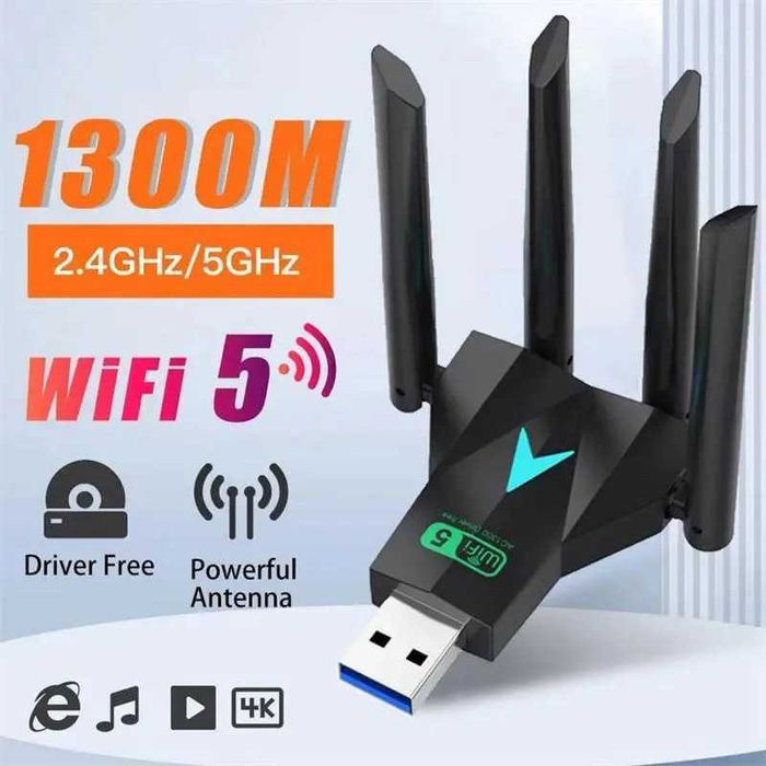 Двохдіапазонний Wi-Fi адаптер 1300 Mbps WiFi USB