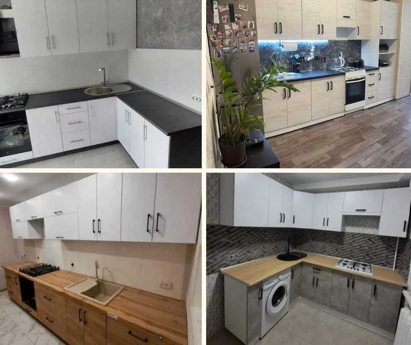 Кухня набірна секційна під будь-яке планування ‼️Є розстрочка 0%