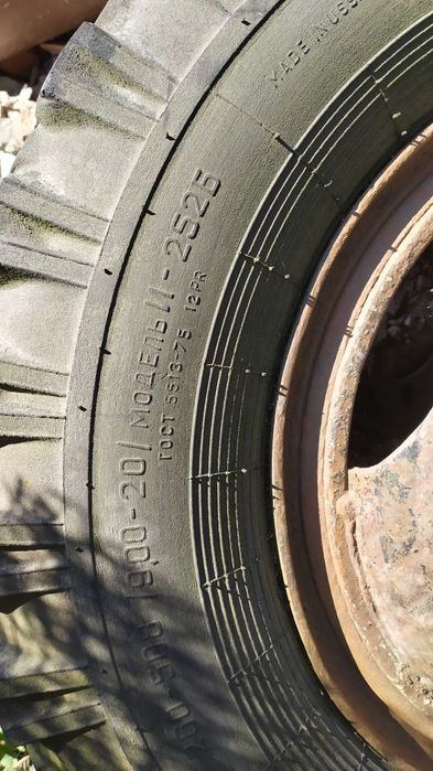 Колеса ЗИЛ 130 б/в 2 шт.