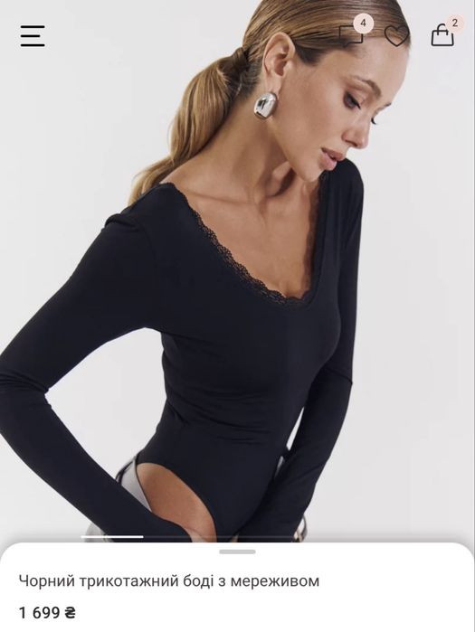 Боді чорне з мереживом Gepur