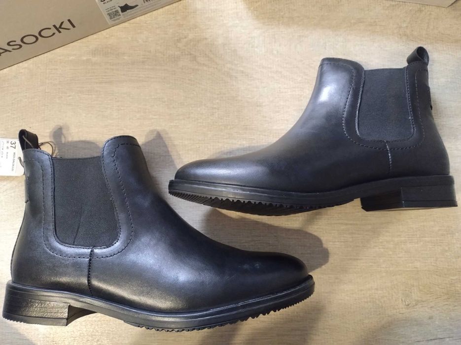 Sztyblety damskie 37 Lasocki Nowe