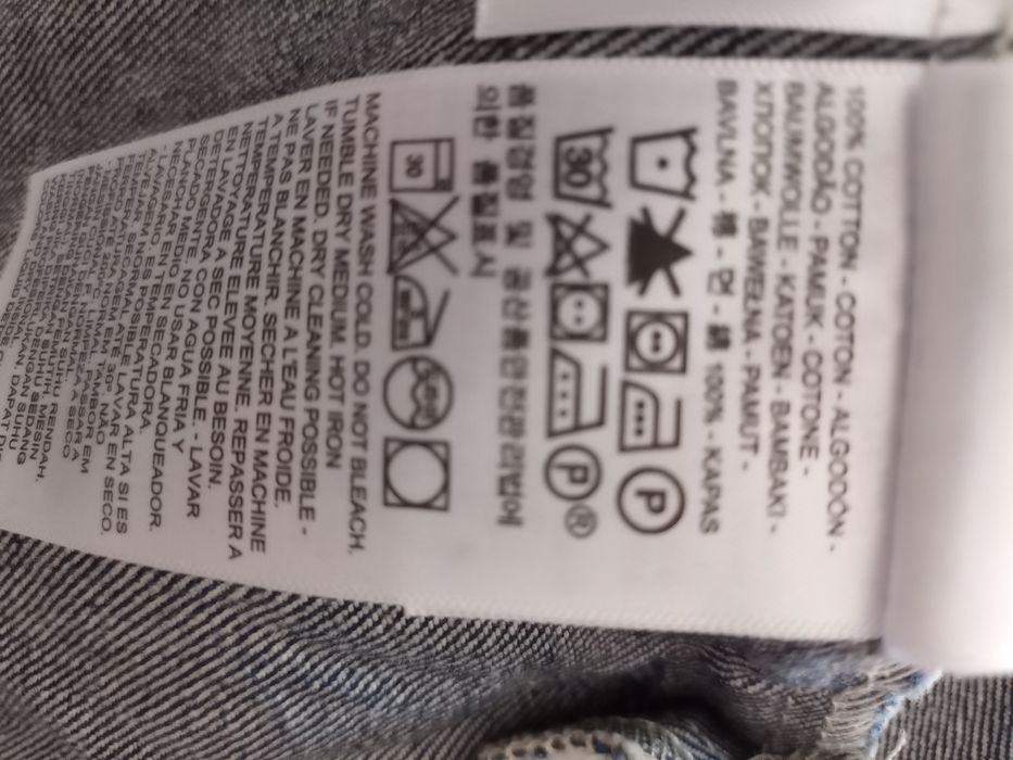 Джинсова куртка Levi's , чоловічаXL