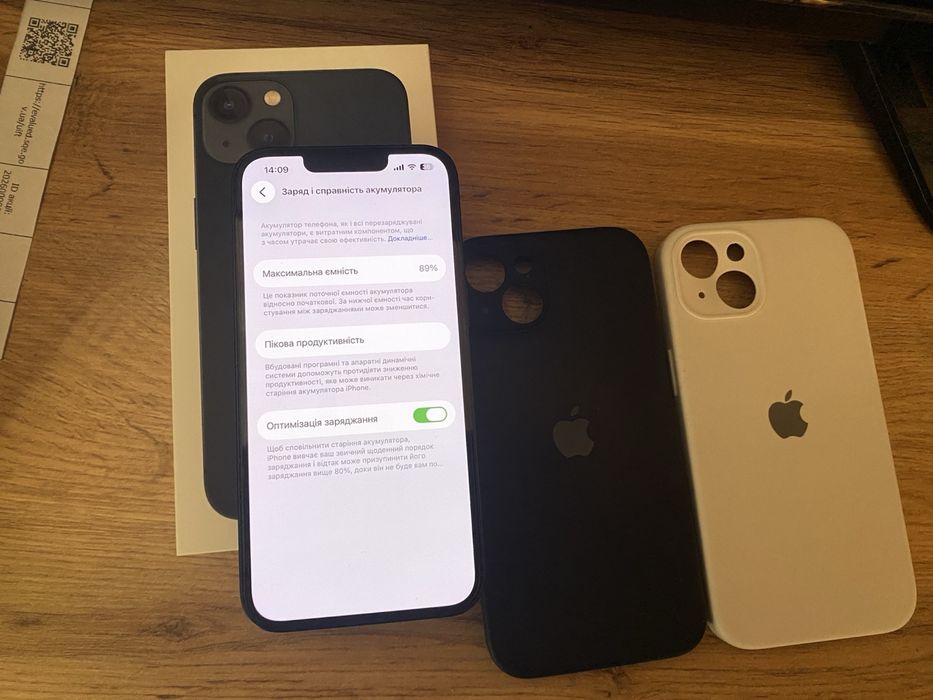 Продам Iphone 13/128