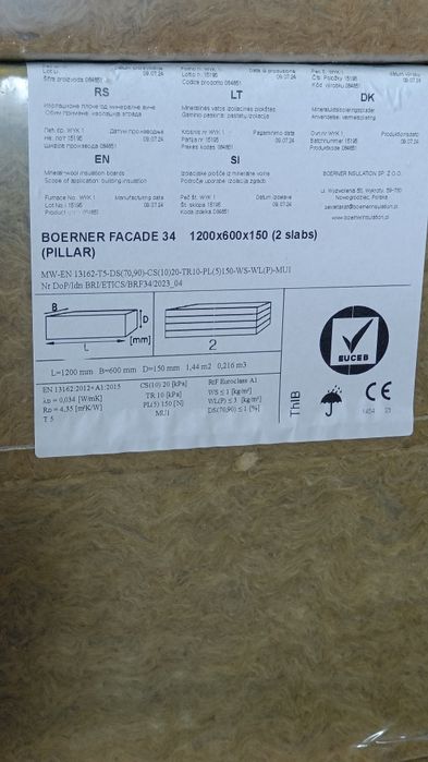 Wełna elewacyjna 15cm, 11cm, 8cm