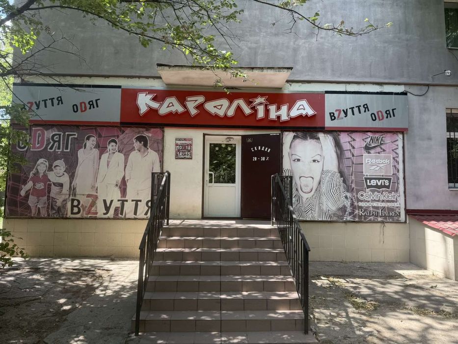 4 кімнатна квартира на Комарова. Окремий вхід.