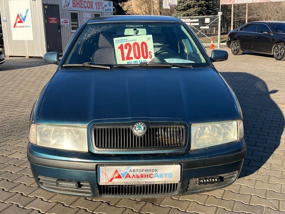 Skoda Octavia Tour №3990 (ВНЕСОК від 10%) Альянс Авто Кривий Ріг