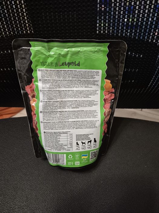 Корм для собак Leopold
