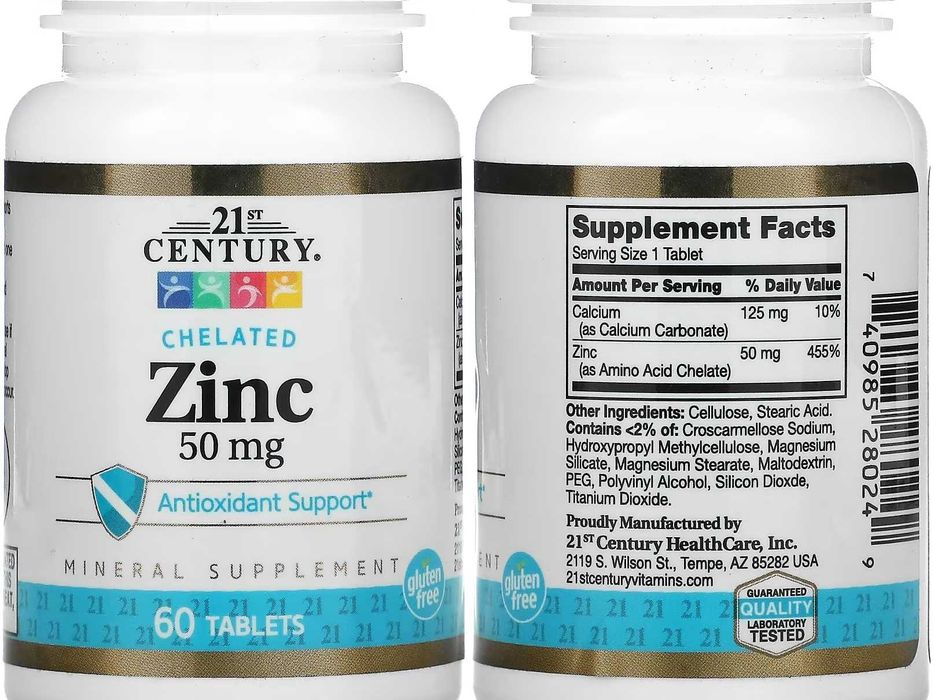 Селен, цинк піколінат хелат цитрат мінеральна добавка Now Foods