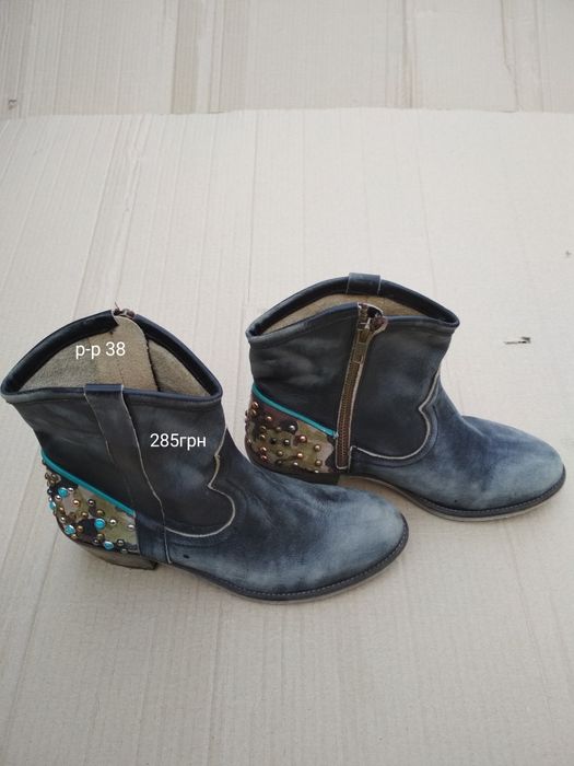 Сапоги, сапожки, полусапожки из натуральной кожи. Р-р 37-39