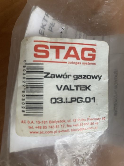 Газовий клапан Valtek