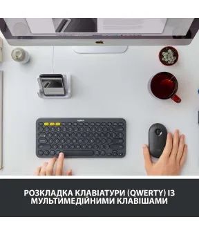 Клавіатура Logitech K380 Multi-Device Dark Gray