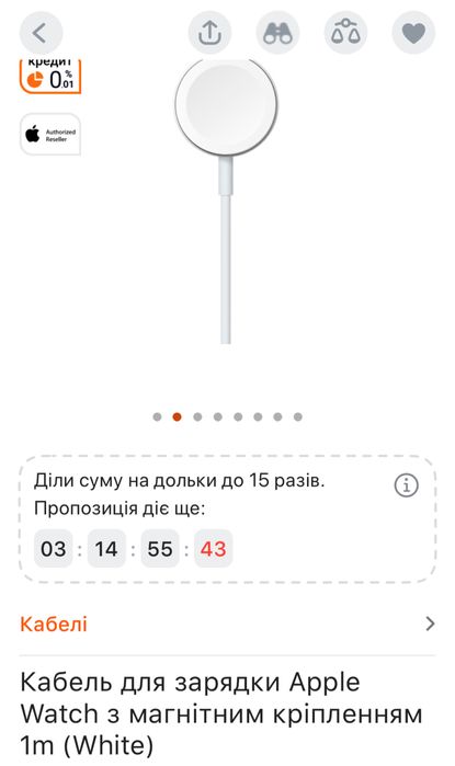 Apple EarPods with Remote and Mic-нові ОРИГіНАЛ!!