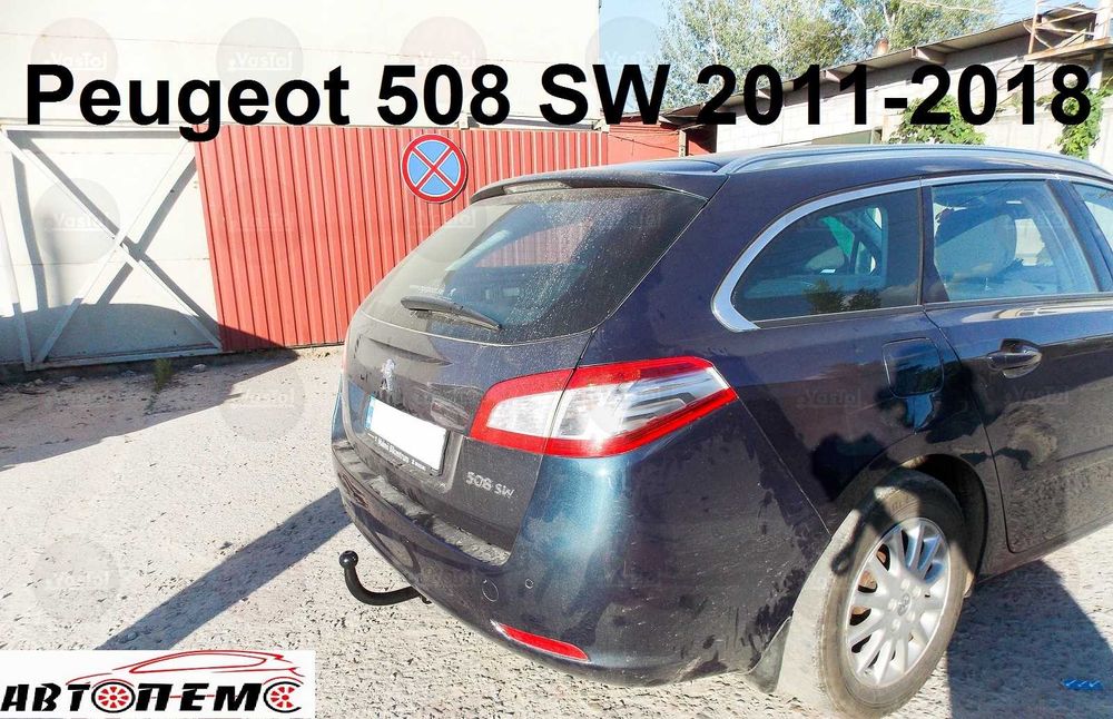 Фаркоп Peugeot 206 207 208 301 307 308 407 408 508 509 GT 607 806 807 пежо причипне