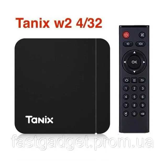 НАЛАШТОВАНА TANIX W2 4/32 Amlogic S905W2 смарт тв приставка Android 11
