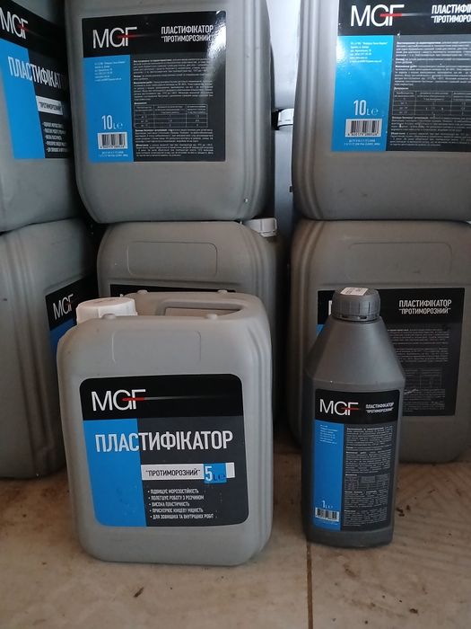 Пластифікатор" протиморозний"