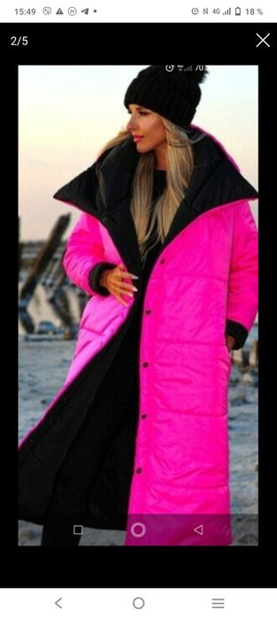 Пуховик двухсторонний.