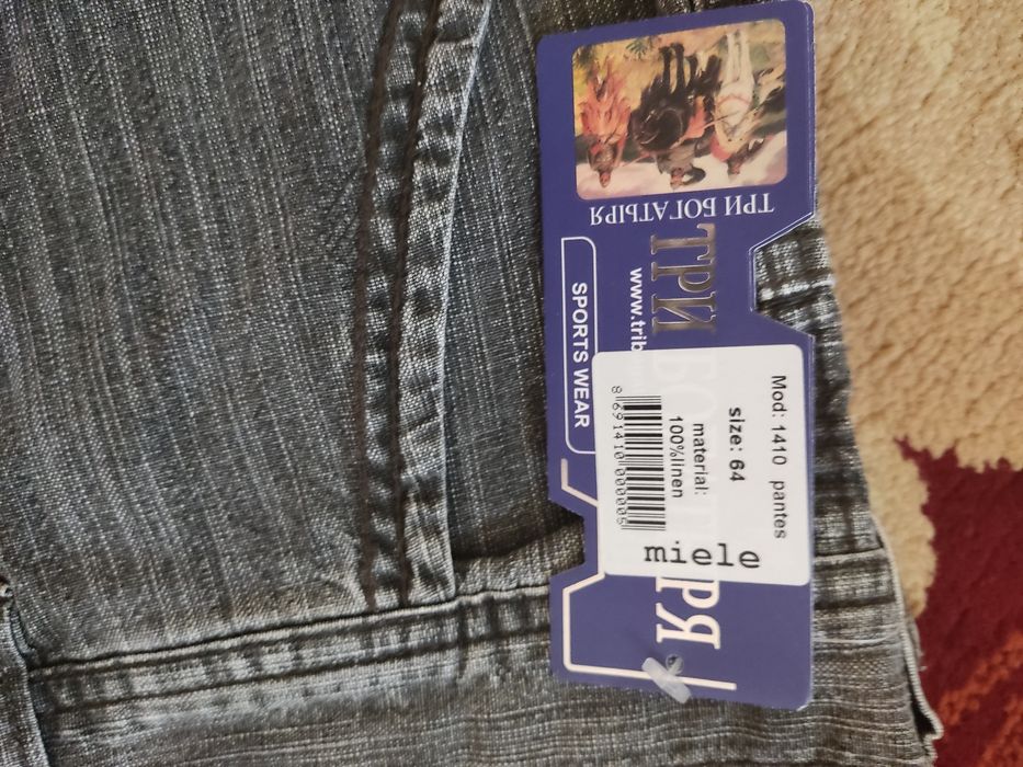 Льняные мужские штаны  Miele Jeans