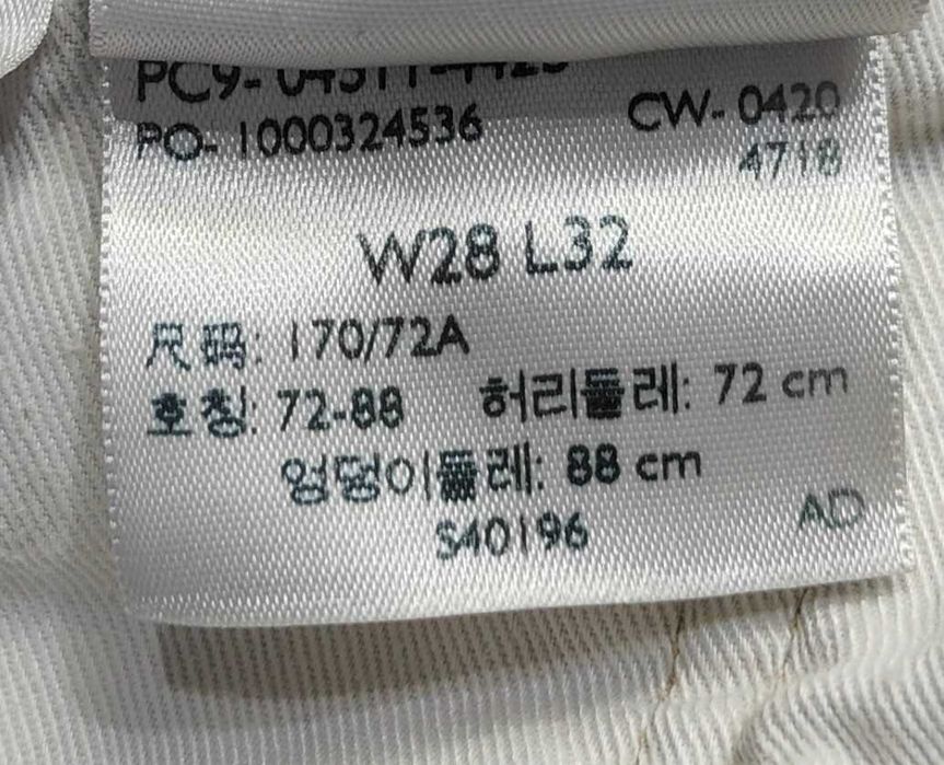 Wr) LEVI'S 511 oryginalne spodnie materiałowe Roz.28/32