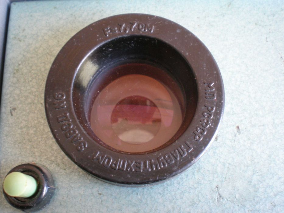 Фільмоскоп ФД-2(діапроектор)дитячий+запасна лампа СССР вінтаж