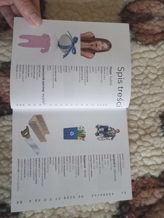 Słownik Ukraińsko-Polski  nowy