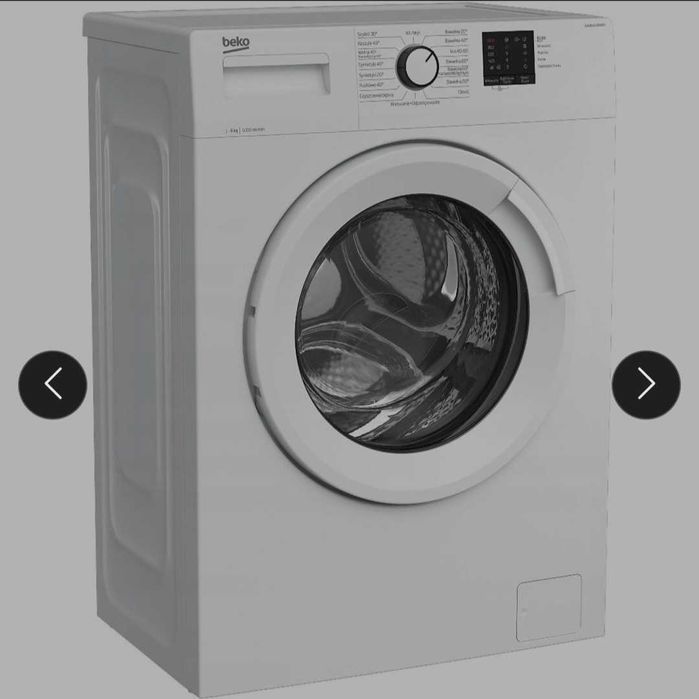 PRALKA BEKO AWUE6511BWW3 Slim 6 kg 1000 obr Aqua Wave, Aqua Fusion