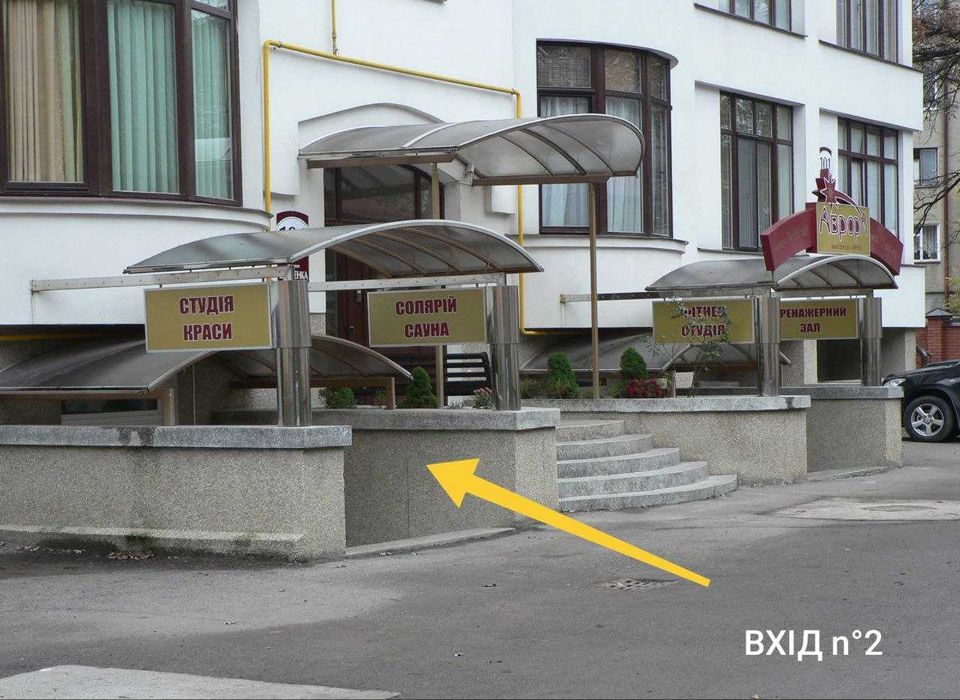 Продаж цокольного приміщення 350 м2 біля парку ім.Т.Г.Шевченка_VD
