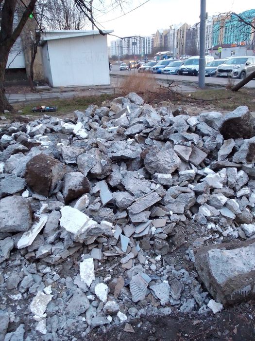 Бій бетону Бескоштовно